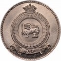 1 Rupee 1963-1971, KM# 133, Ceylon, Elizabeth II