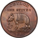 1 Stiver 1815, KM# 81, Ceylon, George III