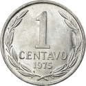 1 Centavo 1975, KM# 203, Chile