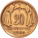 20 Centavos 1942-1953, KM# 177, Chile