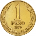 1 Peso 1978-1979, KM# 208a, Chile
