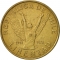 10 Pesos 1981-1990, KM# 218, Chile