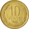 10 Pesos 1981-1990, KM# 218, Chile, Narrow date, narrow rim (KM# 218.2)