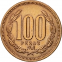100 Pesos 1981-2000, KM# 226, Chile