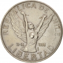 5 Pesos 1976-1980, KM# 209, Chile