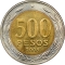 500 Pesos 2000-2021, KM# 235, Chile