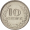 10 Centavos 1972-1980, KM# 253, Colombia