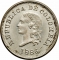 5 Centavos 1886-1888, KM# 183, Colombia