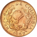 5 Centavos 1942-1966, KM# 206, Colombia