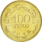 100 Pesos 2012-2021, KM# 296, Colombia