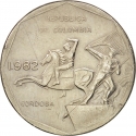 10 Pesos 1981-1989, KM# 270, Colombia