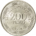 200 Pesos 2012-2023, KM# 297, Colombia