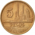 5 Pesos 1980-1989, KM# 268, Colombia