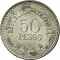 50 Pesos 2012-2023, KM# 295, Colombia