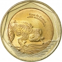 500 Pesos 2012-2023, KM# 298, Colombia
