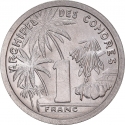 1 Franc 1964, KM# 4, Comoros