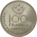 100 Francs 1977, KM# 13, Comoros, Food and Agriculture Organization (FAO), Increase Food Production