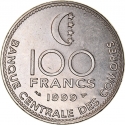 100 Francs 1999, KM# 18, Comoros, Food and Agriculture Organization (FAO), Increase Food Production