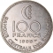 100 Francs 1999, KM# 18, Comoros, Food and Agriculture Organization (FAO), Increase Food Production