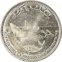 100 Francs 2003, KM# 18a, Comoros, Food and Agriculture Organization (FAO), Increase Food Production