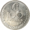 100 Francs 2003, KM# 18a, Comoros, Food and Agriculture Organization (FAO), Increase Food Production