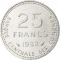 25 Francs 1981-1982, KM# 14, Comoros, Food and Agriculture Organization (FAO), Increase Food Production