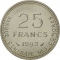 25 Francs 1982, KM# E8, Comoros, Food and Agriculture Organization (FAO), Increase Food Production