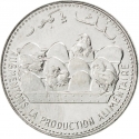 25 Francs 2013-2020, KM# 14a, Comoros, Food and Agriculture Organization (FAO), Increase Food Production