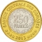 250 Francs 2013, KM# 21, Comoros, 30th Anniversary of the Central Bank of the Comoros