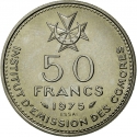 50 Francs 1975, KM# E6, Comoros, Republic Independence of Comoros