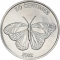 50 Centimes 2002, KM# 80, Congo, Democratic Republic, Congo White Butterfly