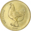 1 Franc 2002, KM# 82, Congo, Democratic Republic, Animals, Chicken