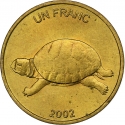 1 Franc 2002, KM# 81, Congo, Democratic Republic, Animals, Turtle