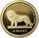 10 Francs 2006, Congo, Democratic Republic, Athens 2004 Summer Olympics