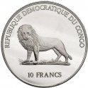 10 Francs 2000, KM# 27, Congo, Democratic Republic, Pope John Paul II's Visit to Congo, 20th Anniversary