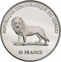 10 Francs 2000, KM# 28, Congo, Democratic Republic, Pope John Paul II's Visit to Congo, 20th Anniversary