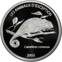 10 Francs 2003, KM# 99.1, Congo, Democratic Republic, Exceptional Animals, Common Chameleon