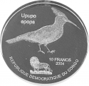 10 Francs 2004, Congo, Democratic Republic, Eurasian Hoopoe