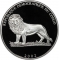 10 Francs 2002, Congo, Democratic Republic, 2002 Football (Soccer) World Cup in Korea and Japan, Flag of South Korea