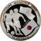 10 Francs 2002, Congo, Democratic Republic, 2002 Football (Soccer) World Cup in Korea and Japan, Flag of South Korea