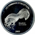 10 Francs 2003, KM# 100, Congo, Democratic Republic, Exceptional Animals, Striped Skunk