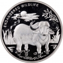 10 Francs 2007, Congo, Democratic Republic, Endangered Wildlife, Water Buffalo