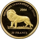 20 Francs 2004, KM# 144, Congo, Democratic Republic, Ferrari