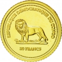 20 Francs 2005, KM# 173, Congo, Democratic Republic, Pope Benedict XVI in Germany