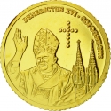 20 Francs 2005, KM# 173, Congo, Democratic Republic, Pope Benedict XVI in Germany