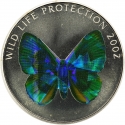 5 Francs 2002, KM# 57, Congo, Democratic Republic, Wildlife Protection, Dark Greenish Butterfly