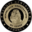 5 Francs 1999, Congo, Democratic Republic, Royal Families Of Europe, Prince Willem-Alexander and Máxima Zorreguieta Cerruti