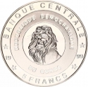 5 Francs 1999, Congo, Democratic Republic, Royal Families Of Europe, Prince Charles and Princess Diana of the United Kingdom