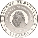 5 Francs 1999, Congo, Democratic Republic, Royal Families Of Europe, Princess Diana and Elton John