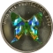 5 Francs 2002, KM# 56, Congo, Democratic Republic, Wildlife Protection, Swallowtail Butterfly